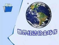 新華社評(píng)論員：攜手合作、互利共贏是唯一正確選擇——論習(xí)近平主席在二十國(guó)集團(tuán)領(lǐng)導(dǎo)人第十三次峰會(huì)重要講話
